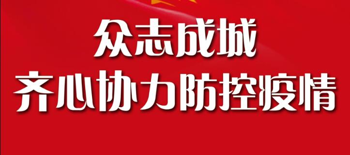 人民网发布：“定心丸”来了！